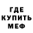 ГАШ гашик Omniblade Gaming