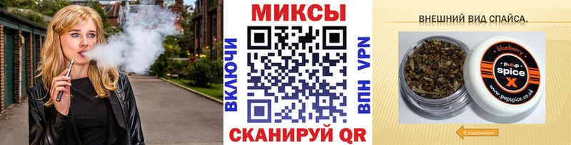 БУТИРАТ жидкий экстази  наркотики  Курлово 