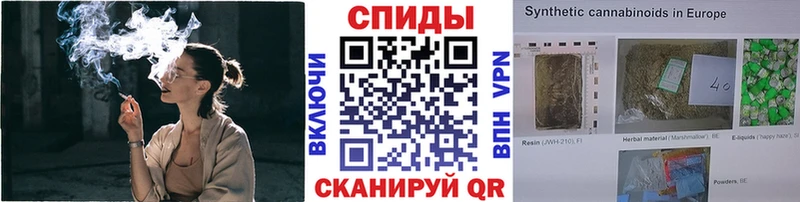 Бутират оксибутират Курлово