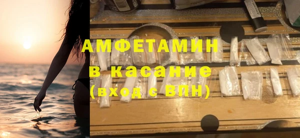 синтетический гашиш Приозерск
