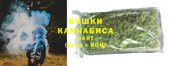 кокаин премиум Покров
