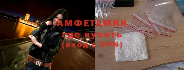 дживик Покачи