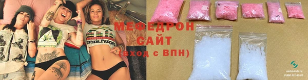 синтетический гашиш Приозерск