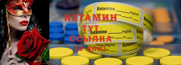 марки lsd Покровск