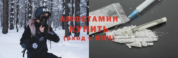 героин Пролетарск
