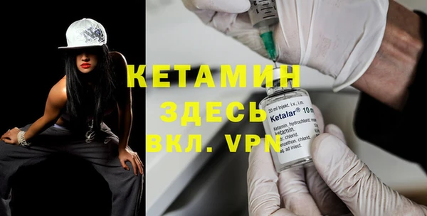 дживик Покачи
