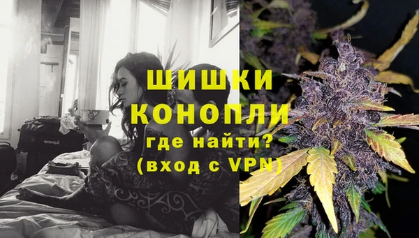 дживик Покачи