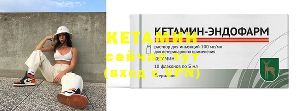 синтетический гашиш Приозерск