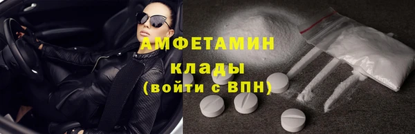 героин Пролетарск