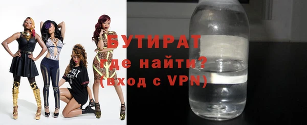 героин Пролетарск