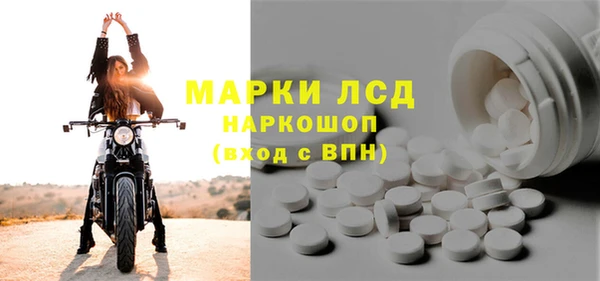 дживик Покачи