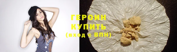 марки lsd Покровск