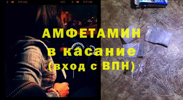 марки lsd Покровск