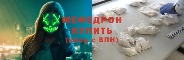 марки lsd Покровск