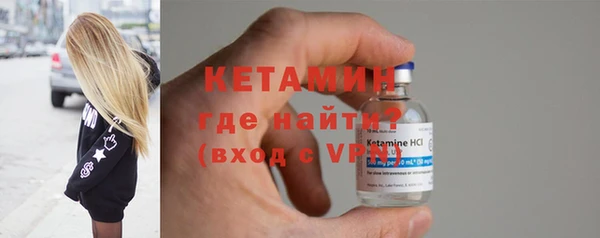 дживик Покачи