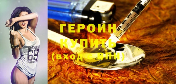 марки lsd Покровск
