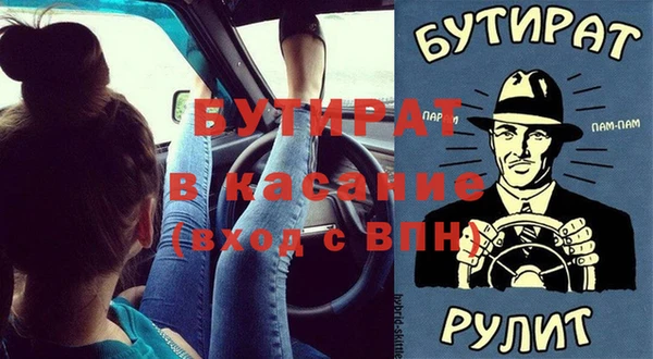 дживик Покачи