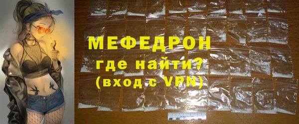 марки lsd Покровск