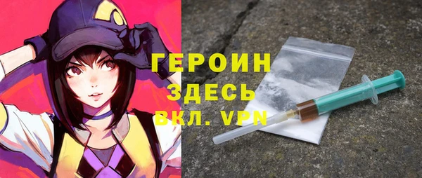 дживик Покачи