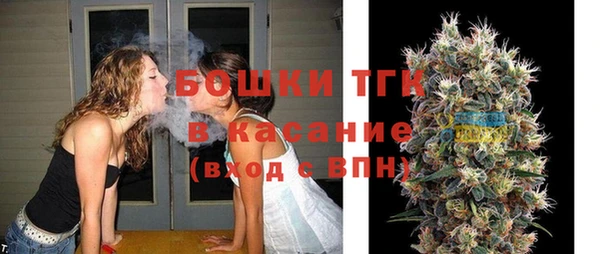 марки lsd Покровск