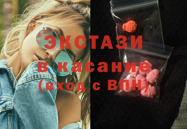 героин Пролетарск