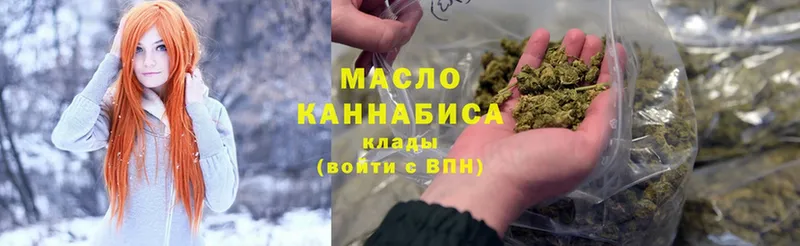 Дистиллят ТГК Wax Курлово